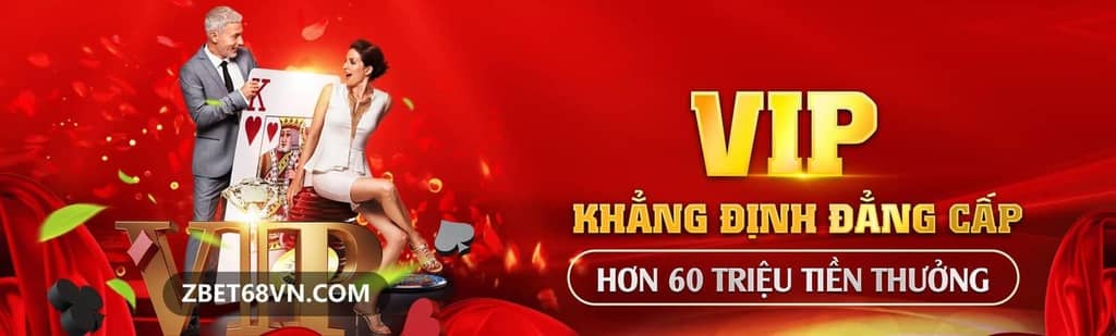 sudoku pronunciation
